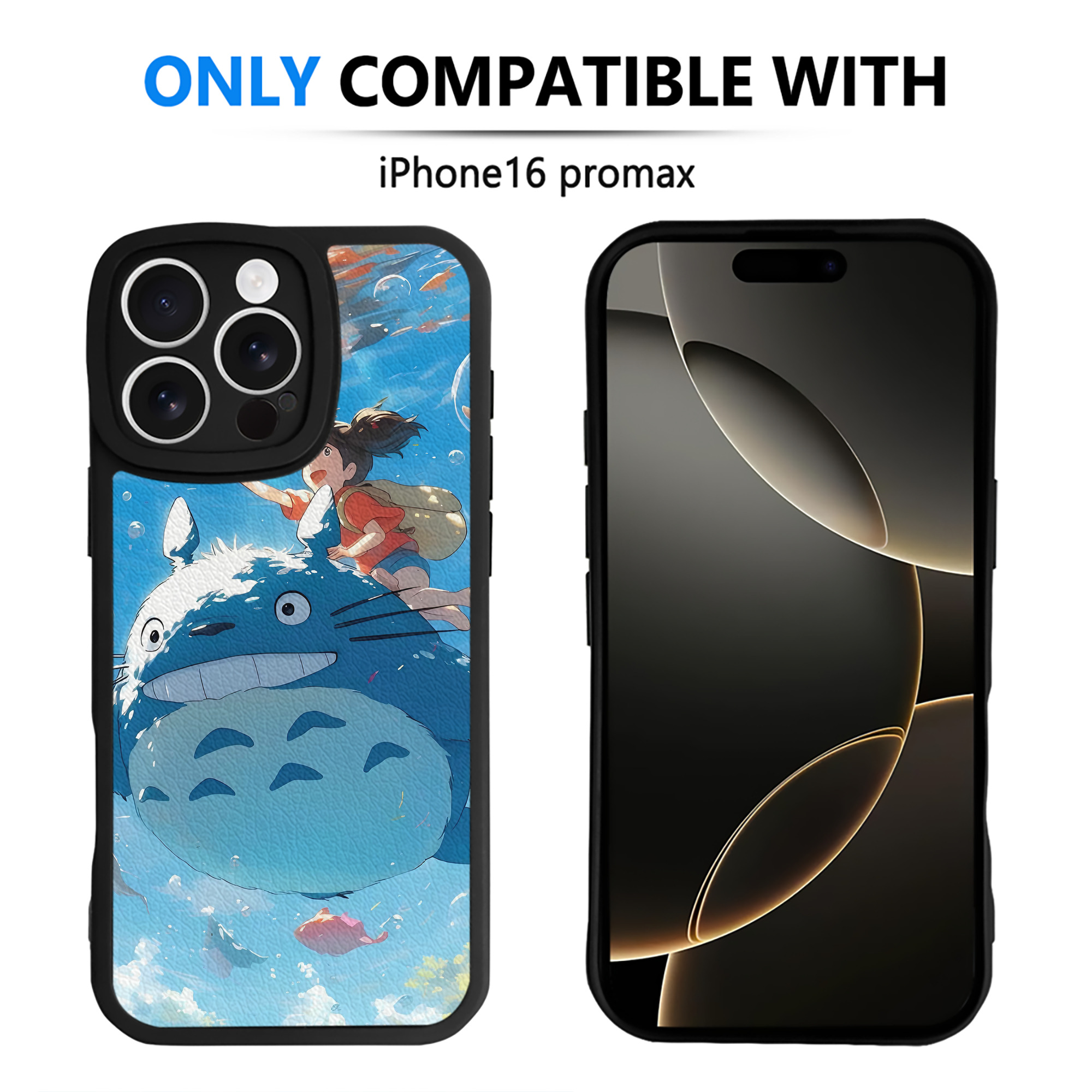 （画像用） となりのトトロ 草壁メイ 草壁サツキ My Neighbor Totoro Satsuki Kusakabe Mei Kusakabe 【iPhone 16シリーズ対応】シリコンスマホケース（レザー調） 材質：シリコン